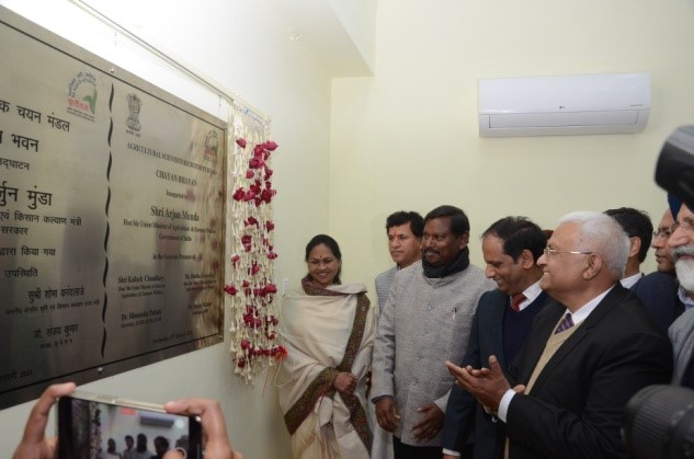 कृषि वैज्ञानिक भर्ती बोर्ड (एएसआरबी), नई दिल्ली