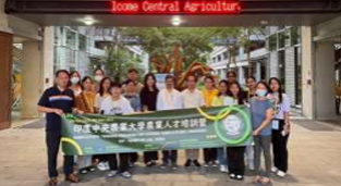 Description of the image