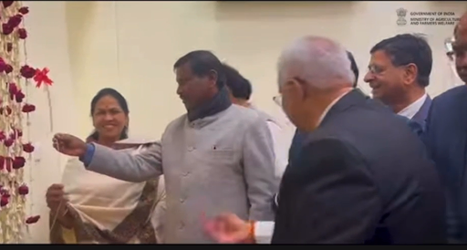 ASRB innaugration video