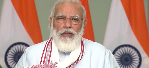 PM Speech on building inauguration jhansi