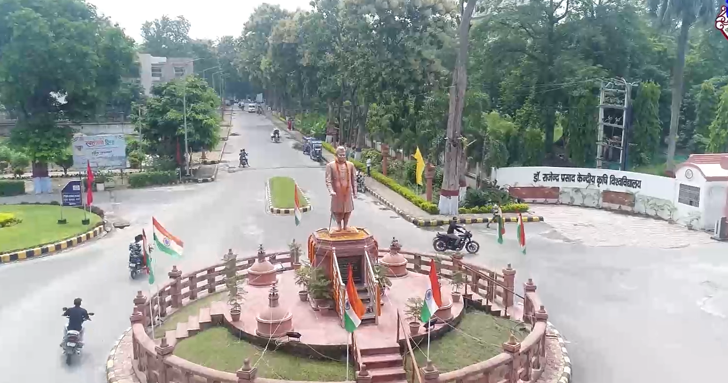 RPCAU Vritanat Pusa, Bihar